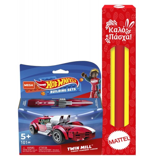 MEGA Hot Wheels Racers Twin Mill (106 Pieces) GVM28 / HDJ90 