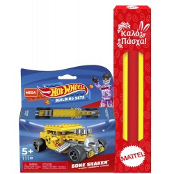 MEGA Hot Wheels Racers Bone Shaker  (106 Stm) GVM28 / HDJ89 