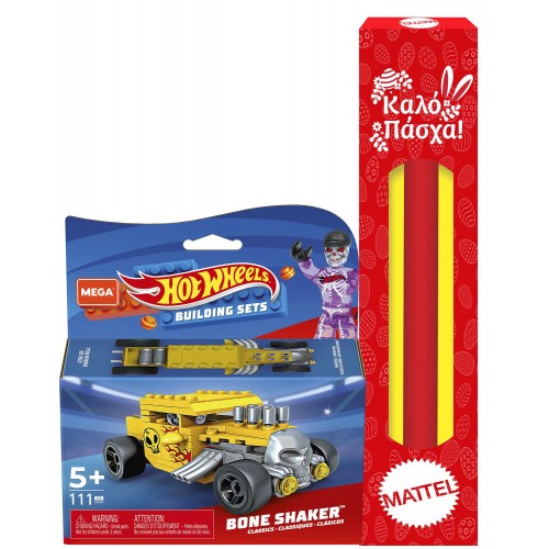 MEGA Λαμπάδα Hot Wheels Racers Bone Shaker (106 Τμχ) GVM28 / HDJ89 