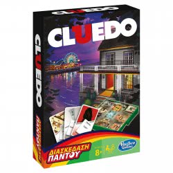 Hasbro Cluedo Grab And Go B0999 5010994868062