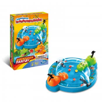 Hasbro Hungry Hippo Grab Και Go B1001 5010994878818