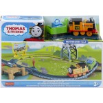 Mattel Τομας Το Τρενακι - Περιπετειες Του Τόμας Και Των Φιλων Nia Dockside Drop Off HGY78 / HGY81 194735061655