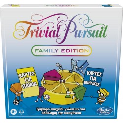 Hasbro Trivial Pursuit Family Edition Board Game E1921 5010993726318