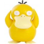 Jazwares Pokemon 2020 2.5-Inch Battle Figure Psyduck JW095007 889933950251