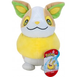 Jazwares Pokemon Official And Premium Quality 8-Inch Yamper Plush JW095217 191726399353