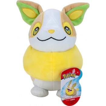 Jazwares Pokemon Official And Premium Quality 8-Inch Yamper Plush JW095217 191726399353