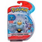 Jazwares Pokemon Figure Machomei Machamp - 11.4 Cm Pokemon Figurine - Latest Wave 2021 - Officially Licensed Pokemon Toys - Dyna