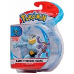 Jazwares Pokemon Figure Machomei Machamp - 11.4 Cm Pokemon Figurine - Latest Wave 2021 - Officially Licensed Pokemon Toys - Dyna
