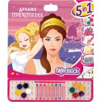 As company Giga Block Drawing Set Mythology Ancient Princesses 5 In 1 For Ages 3+ 1023-62744 5203068627447
