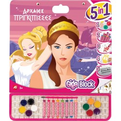 As company Giga Block Drawing Set Mythology Ancient Princesses 5 In 1 For Ages 3+ 1023-62744 5203068627447