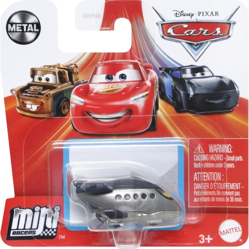 Mattel Cars Μινι Αυτοκινητακια GKF65 / HGJ11 194735049219