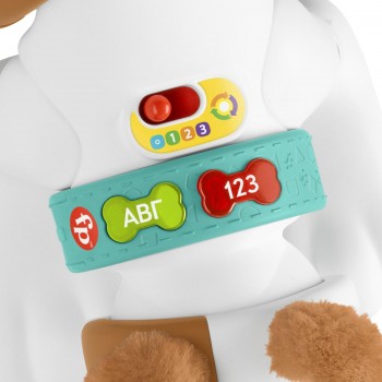 Mattel Educational BUG Bushoulaki HHH18 194735067336