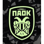 Diakakis imports Σχολική Τσάντα Πλάτης Δημοτικού Παοκ Glow In The Dark 3 Θήκες 000130836 5205698545207