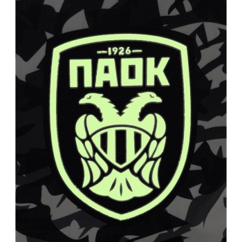 Diakakis imports Backpack 33Χ16x45 3Cases Paok 000130836 5205698545207
