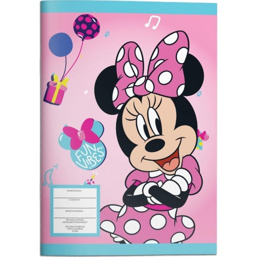 Diakakis imports Stiched Notebook 17X25 Minnie 40Sh 2Designs 000563087 5205698558313