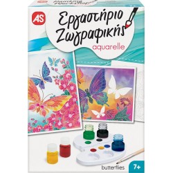 As company Εργαστήριο Ζωγραφικής Ακουαρέλα Σετ Ζωγραφικής Πεταλούδες Για 10+ Χρονών 1038-11035 5203068110352