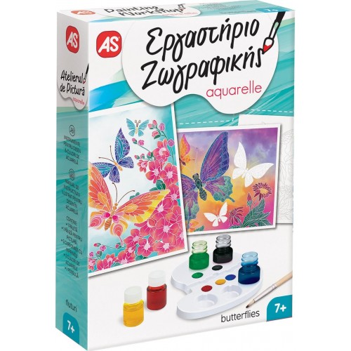 As company Εργαστήριο Ζωγραφικής Ακουαρέλα Σετ Ζωγραφικής Πεταλούδες Για 10+ Χρονών 1038-11035 5203068110352