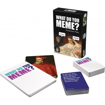 As company Επιτραπέζιο Παιχνίδι What Do You Meme? Ancient Memes Για 16+ Και 3-20 Παίκτες (Exp Pack) 1040-25200 5203068252007