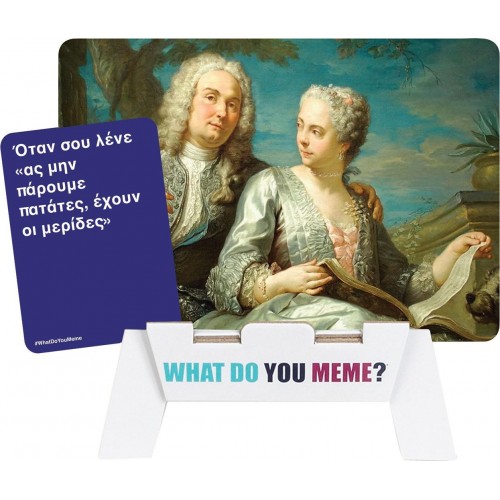 As company Επιτραπέζιο Παιχνίδι What Do You Meme? Ancient Memes Για 16+ Και 3-20 Παίκτες (Exp Pack) 1040-25200 5203068252007