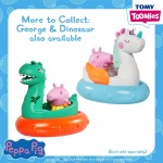 TOMY Toomies Peppa Pig Bath Toy 1000-73106 5011666731608