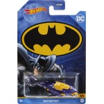 Mattel HOT Wheels Cars - Moves - Batman Batcopter HDG89 / HDK72 194735025527