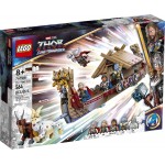 LEGO Marvel Super Heroes Το Πλοίο Με Τους Τράγους 76208 5702017154237