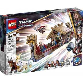LEGO Marvel Super Heroes Το Πλοίο Με Τους Τράγους 76208 5702017154237