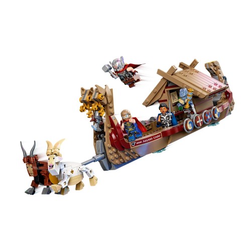 LEGO Marvel Super Heroes Το Πλοίο Με Τους Τράγους 76208 5702017154237