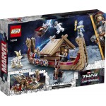 LEGO Marvel Super Heroes Το Πλοίο Με Τους Τράγους 76208 5702017154237