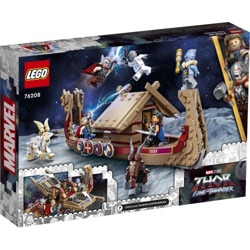 LEGO Marvel Super Heroes Το Πλοίο Με Τους Τράγους 76208 5702017154237