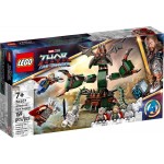LEGO Marvel Super Heroes Attack On New Asgard 76207 5702017154220