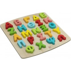 Hape Happy Puzzles Ξύλινο Παζλ Alphabet-greek E8661AG53 6943478036048
