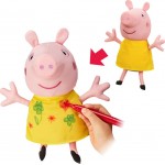 Giochi Preziosi Peppa PIG Lourina Paint ME PP003000 8056379118428