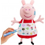 Giochi Preziosi Peppa Pig Λούτρινο Μαγική Ποδιά Splash And Reveal PP018000 8056379132639