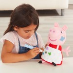 Giochi Preziosi Peppa Pig Λούτρινο Μαγική Ποδιά Splash And Reveal PP018000 8056379132639