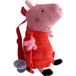 Giochi Preziosi Peppa PIG Luntina Backpack PP007000 8056379122661