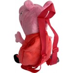 Giochi Preziosi Peppa PIG Luntina Backpack PP007000 8056379122661