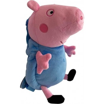 Giochi Preziosi Peppa PIG Luntina Backpack PP007000 8056379122661