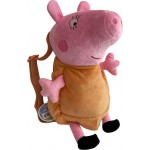 Giochi Preziosi Peppa Pig Λούτρινο Backpack - 1 τμχ PP007000 8056379122661