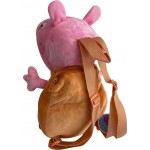 Giochi Preziosi Peppa Pig Λούτρινο Backpack - 1 τμχ PP007000 8056379122661