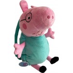 Giochi Preziosi Peppa PIG Luntina Backpack PP007000 8056379122661