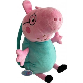 Giochi Preziosi Peppa PIG Luntina Backpack PP007000 8056379122661