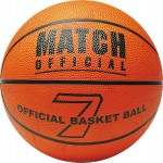 John Basketball Size 7 Match Official, 2 Colors 58140 4006149581406