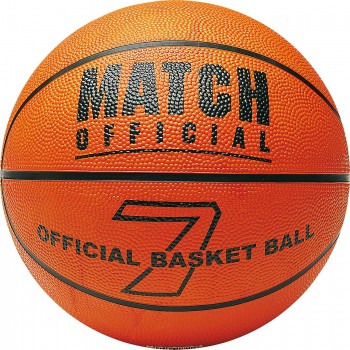 John Μπάλα Μπάσκετ Match Official, Size 7 - 1 τμχ 58140 4006149581406