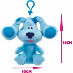 Giochi Preziosi Blues Clues Λούτρινο Μπρελόκ - Χρώμα Μπλε BLU20010 / 1 8056379134831