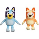 Moose Toys Bluey Λουτρινο 20Εκ - 1 τμχ BLY06000 8056379131649