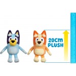 Moose Toys Bluey Λουτρινο 20Εκ - 1 τμχ BLY06000 8056379131649
