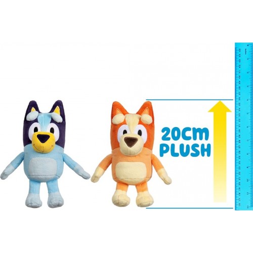 Moose Toys Bluey Plush 20Cm - 1 piece BLY06000 8056379131649