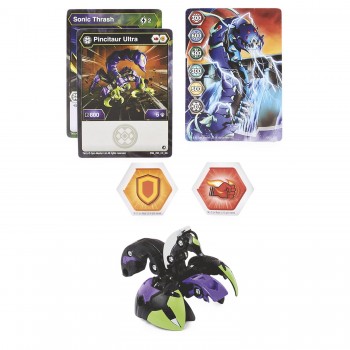 Spin Master Bakugan Geogan Rising Ultra Bakugan - 1 τμχ 6061538 778988395653