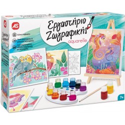 As company Εργαστήριο Ζωγραφικής Ακουαρέλα 1038-11022 5203068110222